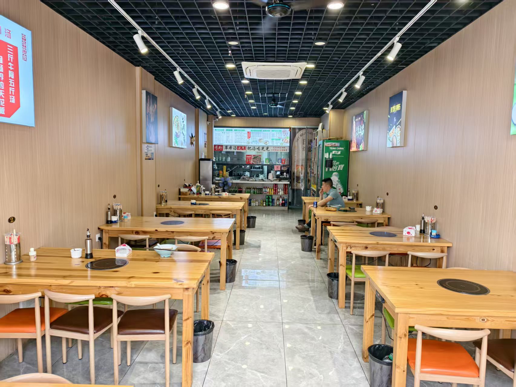 �±����뻨԰С�Ե�ת��