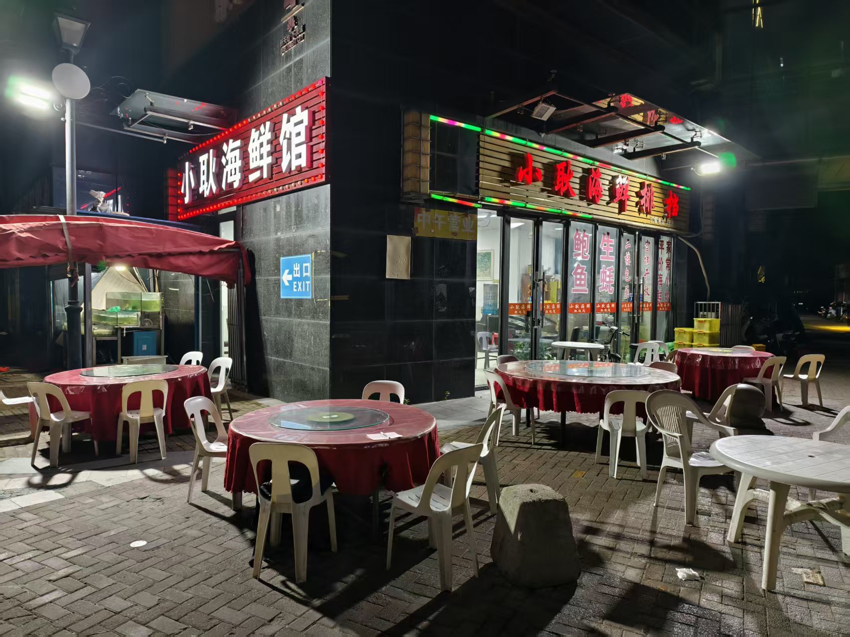 �������������ת��