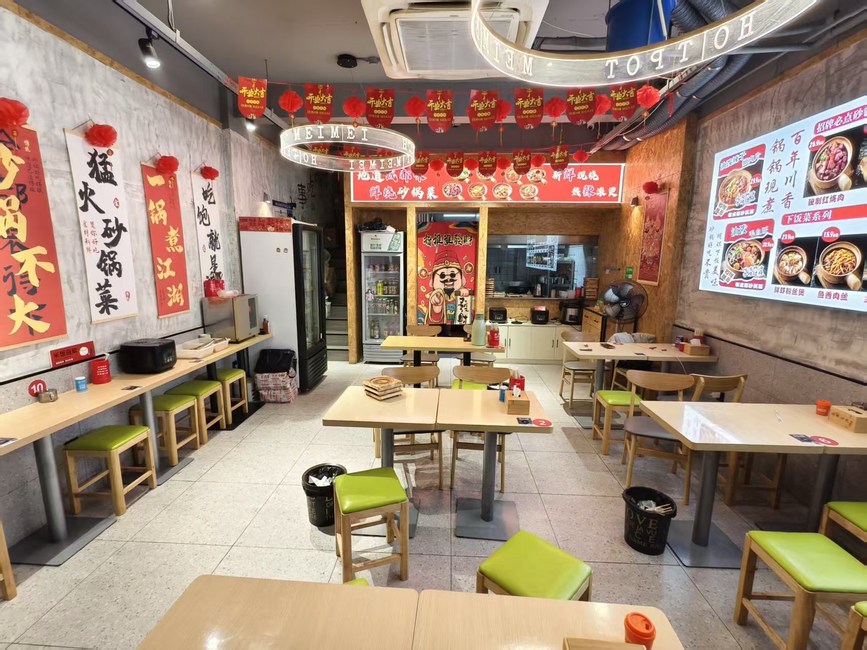 �±���С�Ե�ת��