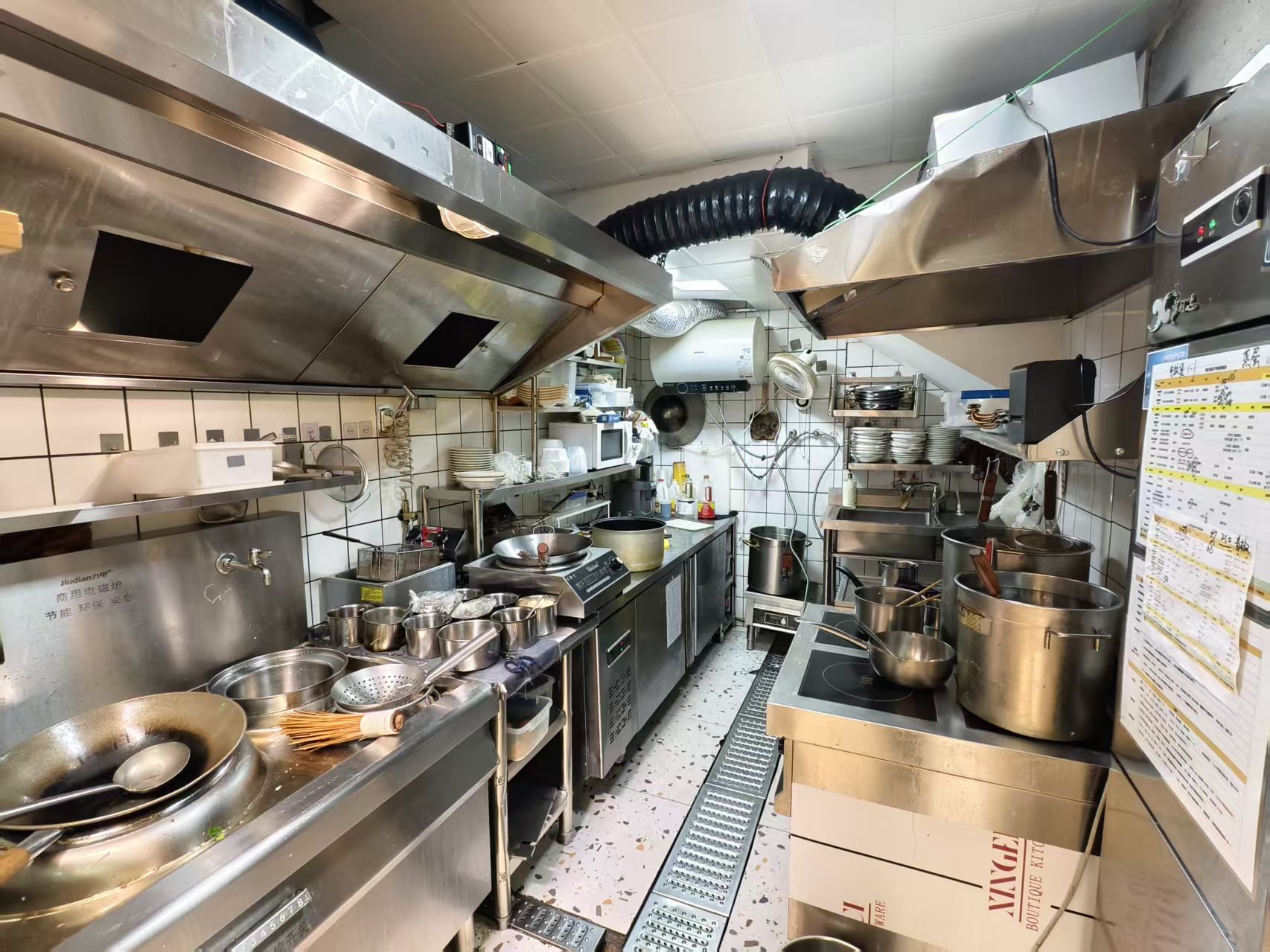 �±����������̶���ͳǿ�͵�ת��