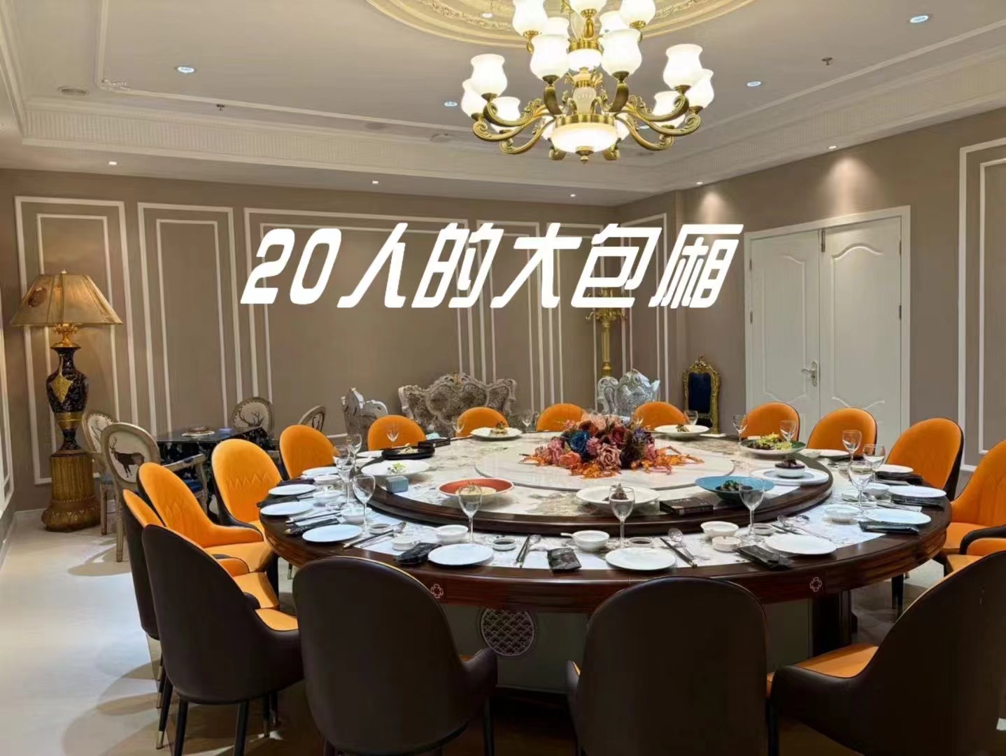 ����߼������ͼ�ת��а�