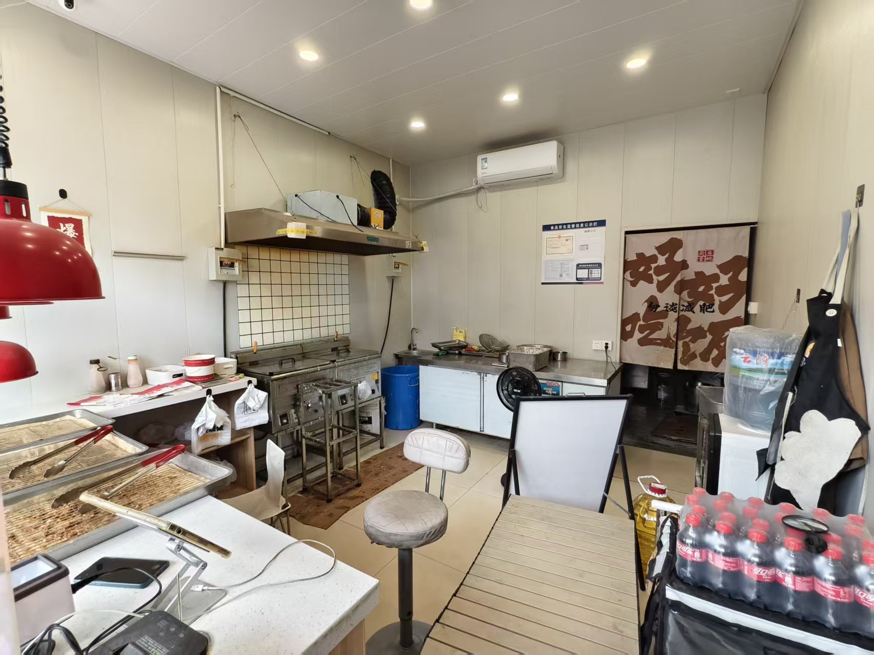 ���С�Ե�ͼ�ת��