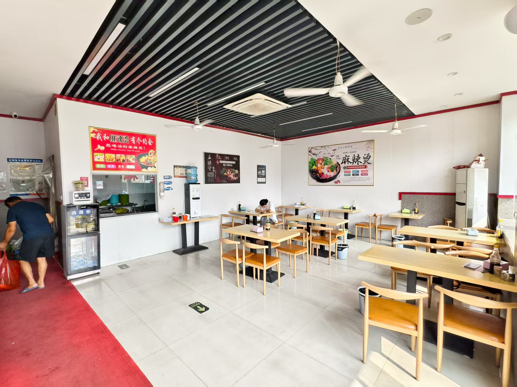 �����Ӵ�һ��С�Ե�ת��