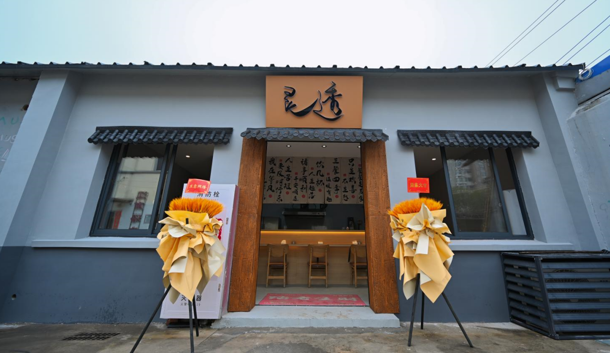 ԰ ����С�Ե�ͼ�ת��