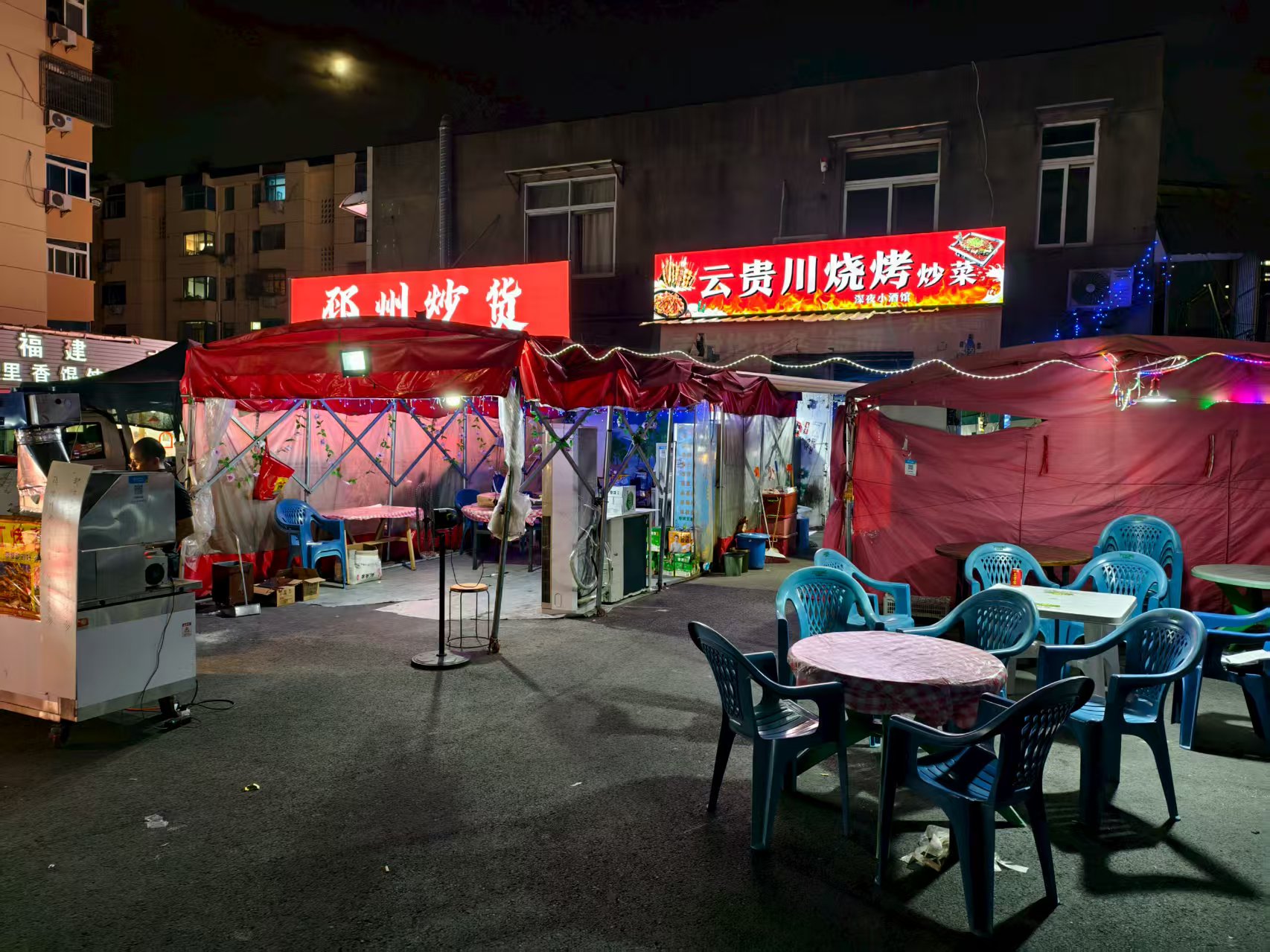 ���������տ���ת��