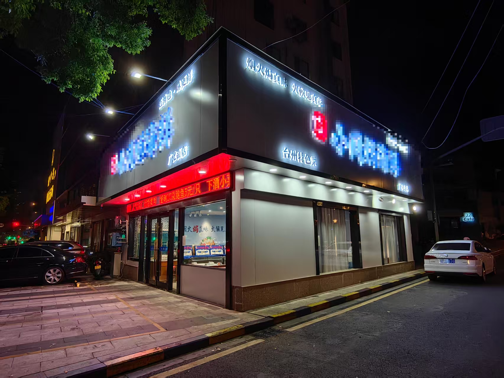 ��¥�����Ĺսǲ�����ͼۼ�ת