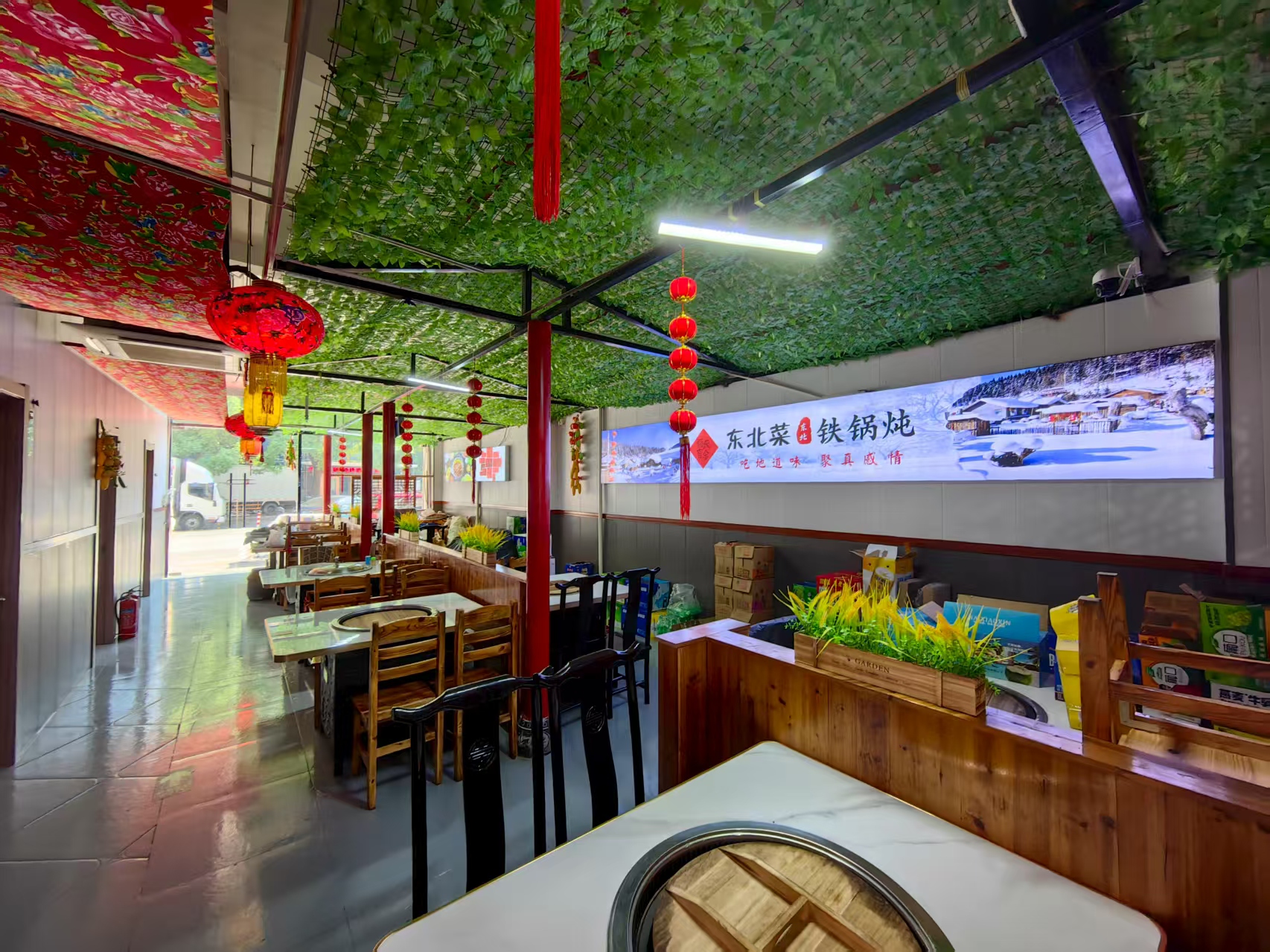 �����ѧ�Ǿ�װ�޴�һ�������ת��