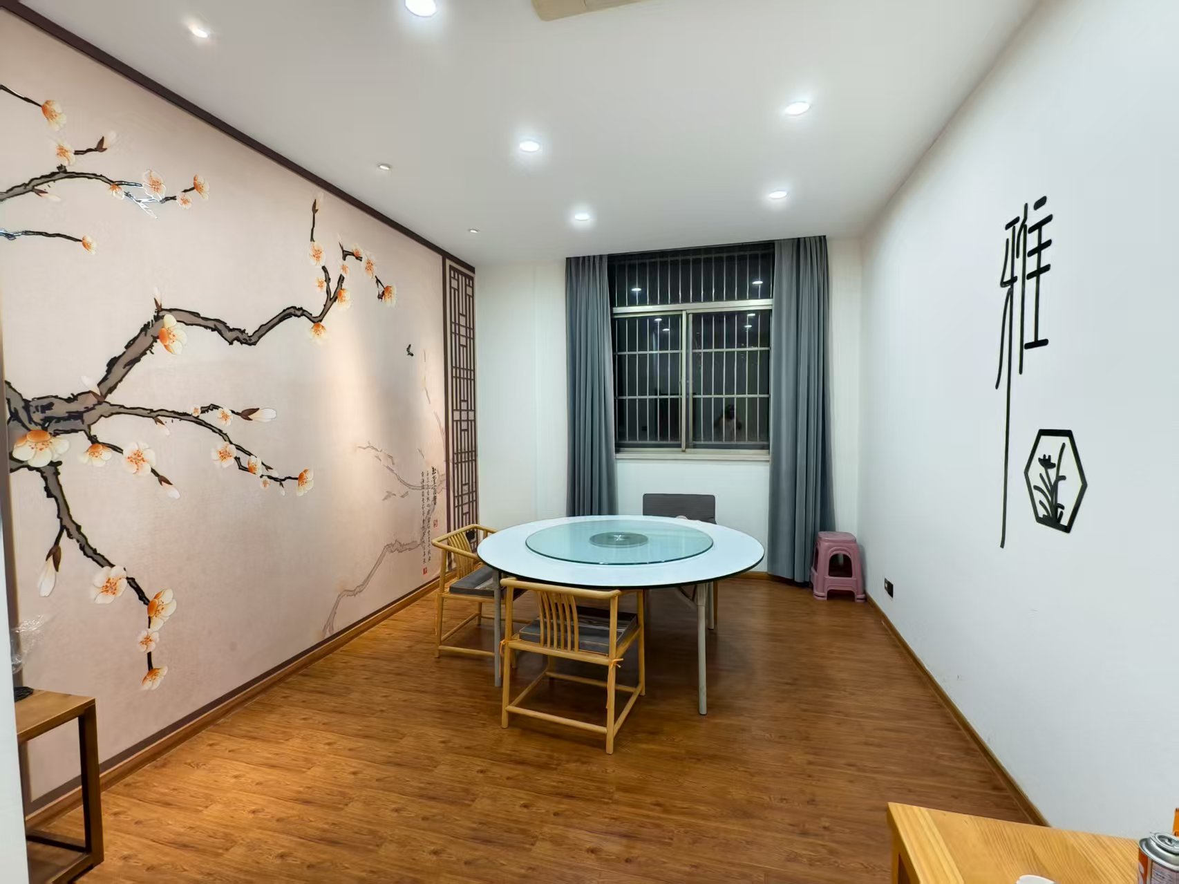 ����������ת�� 