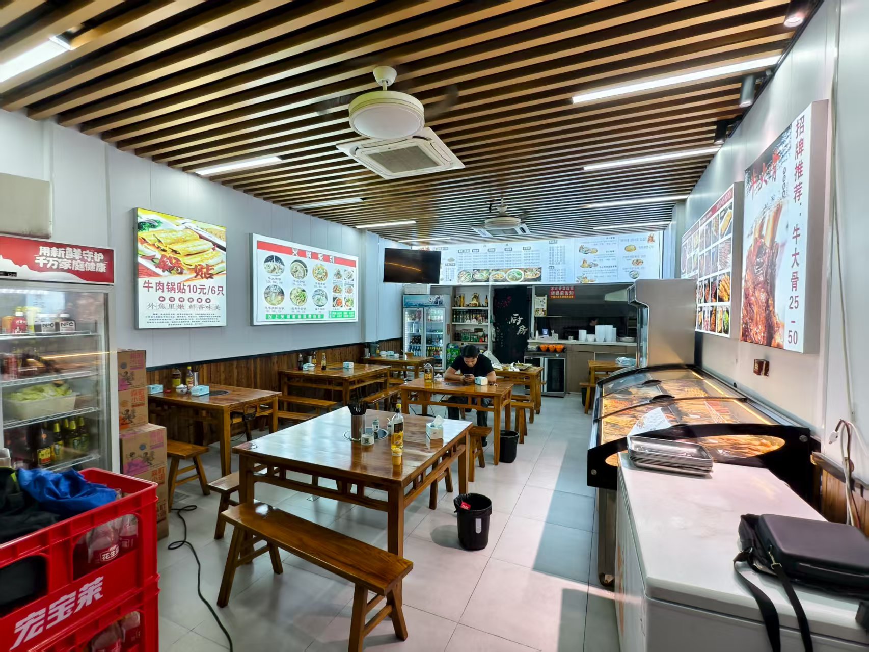 ����С�Ե�ת��