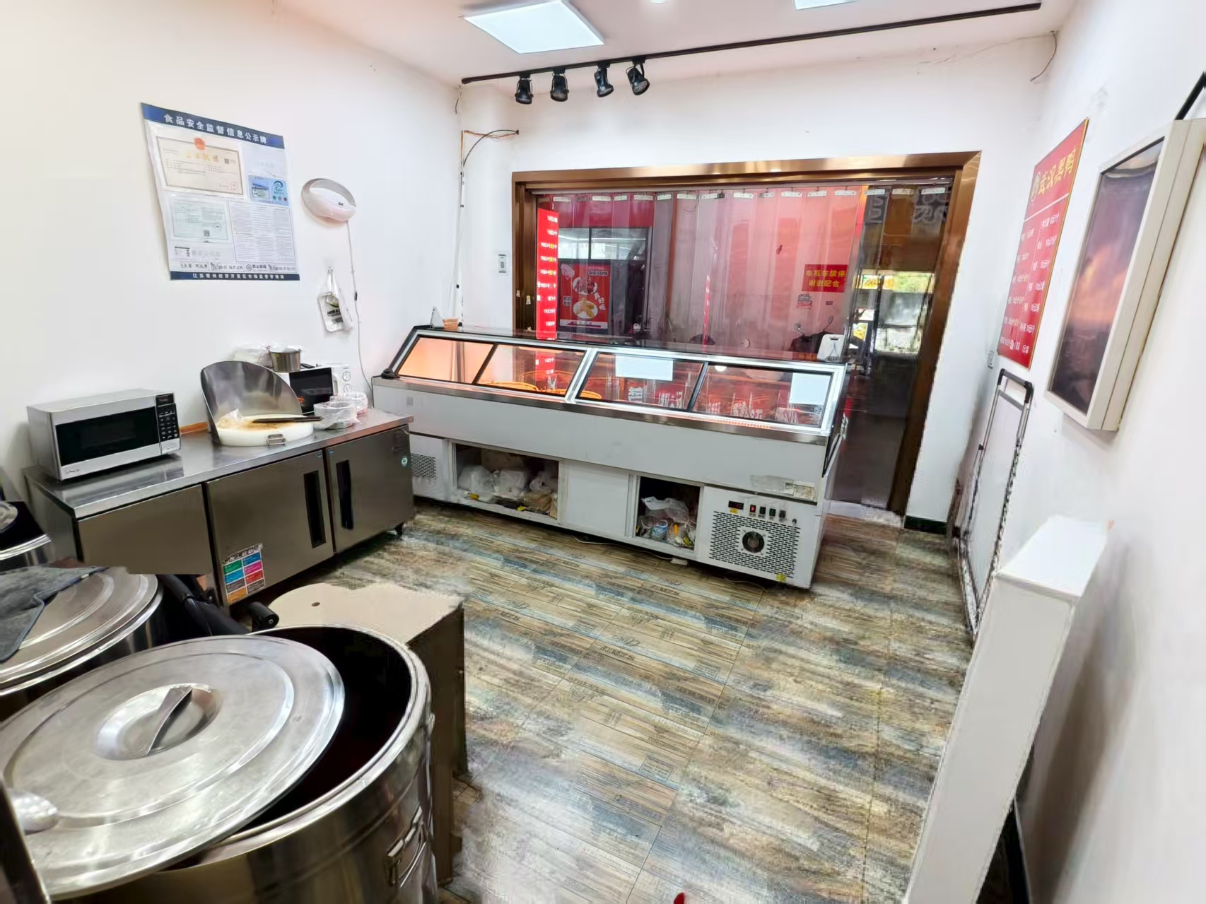 ��ɽ ��С�Ե�ͼ�ת��