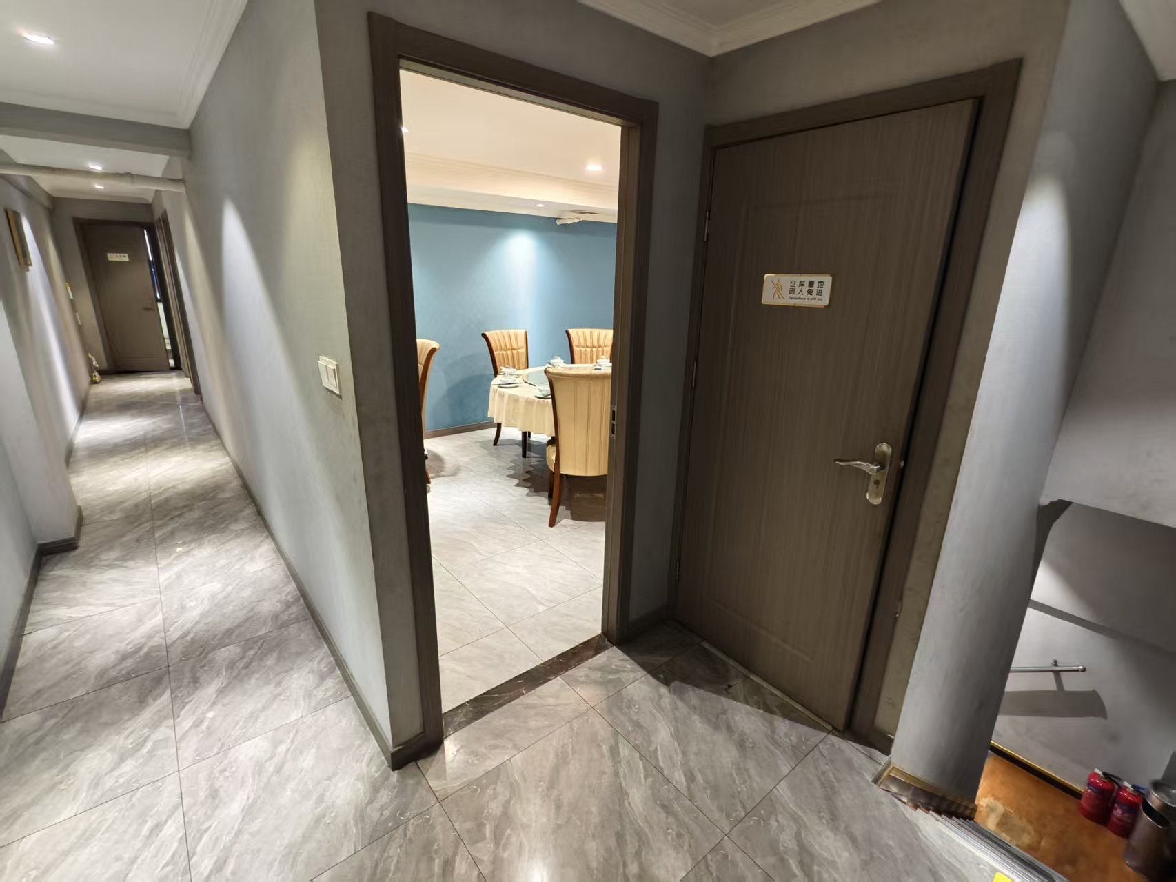 ��������ת��