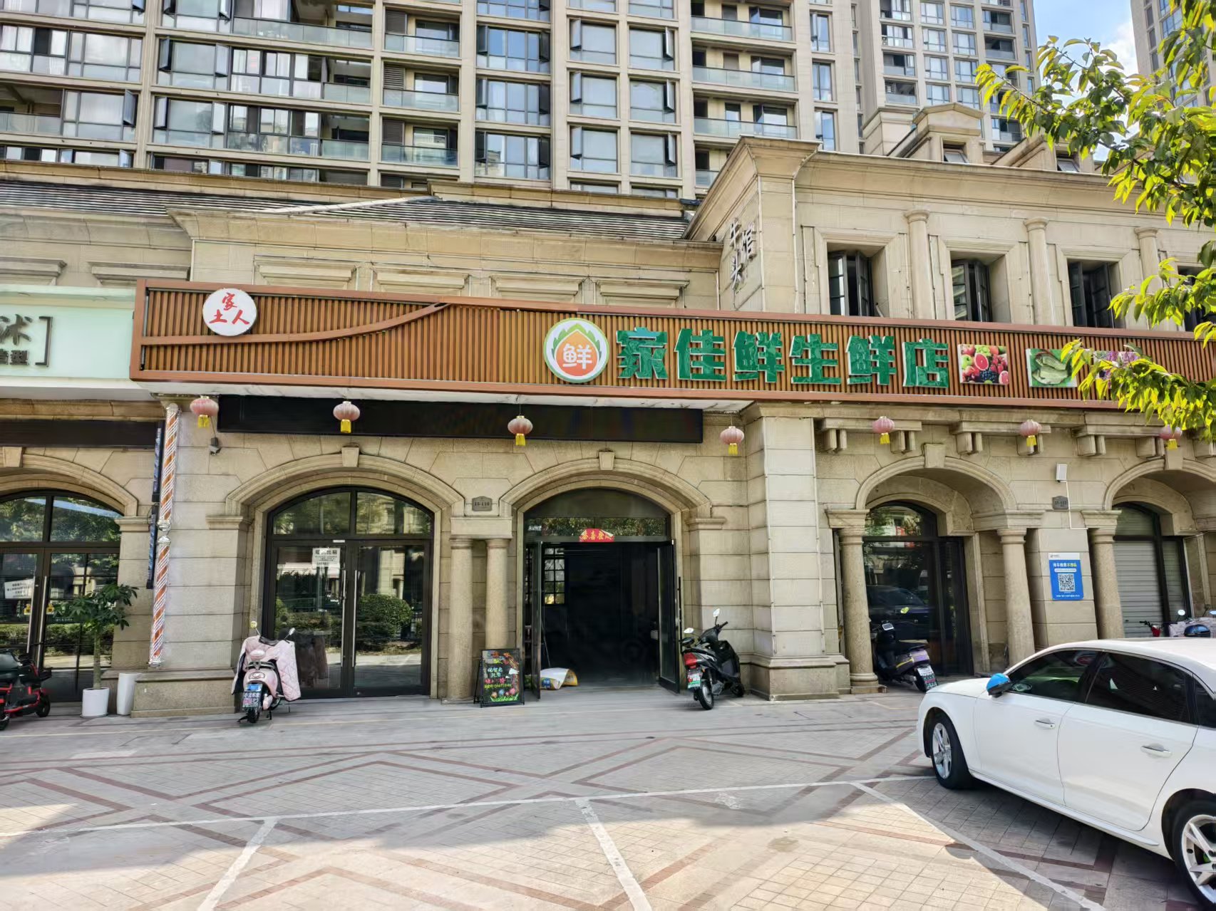 ����� �ʵ����� ��