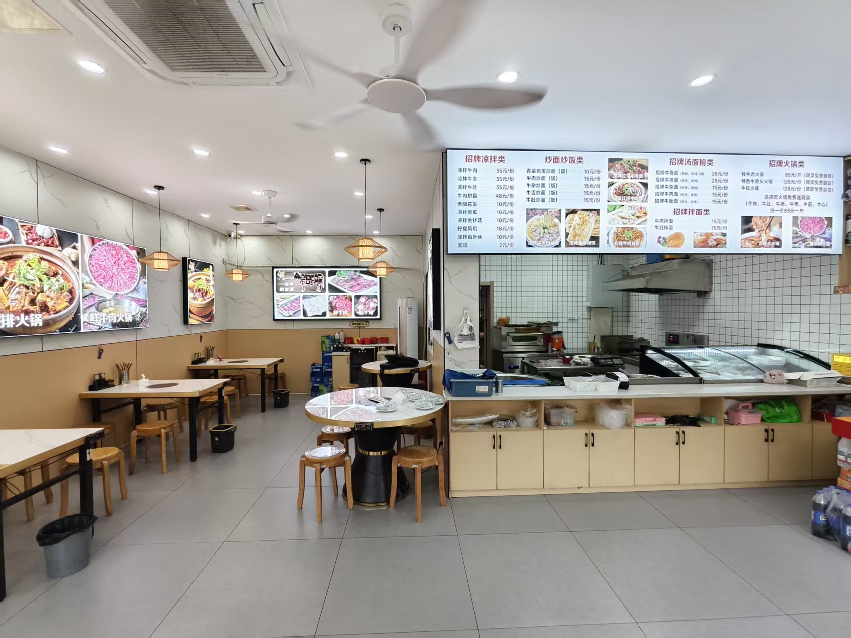 ���������ת��