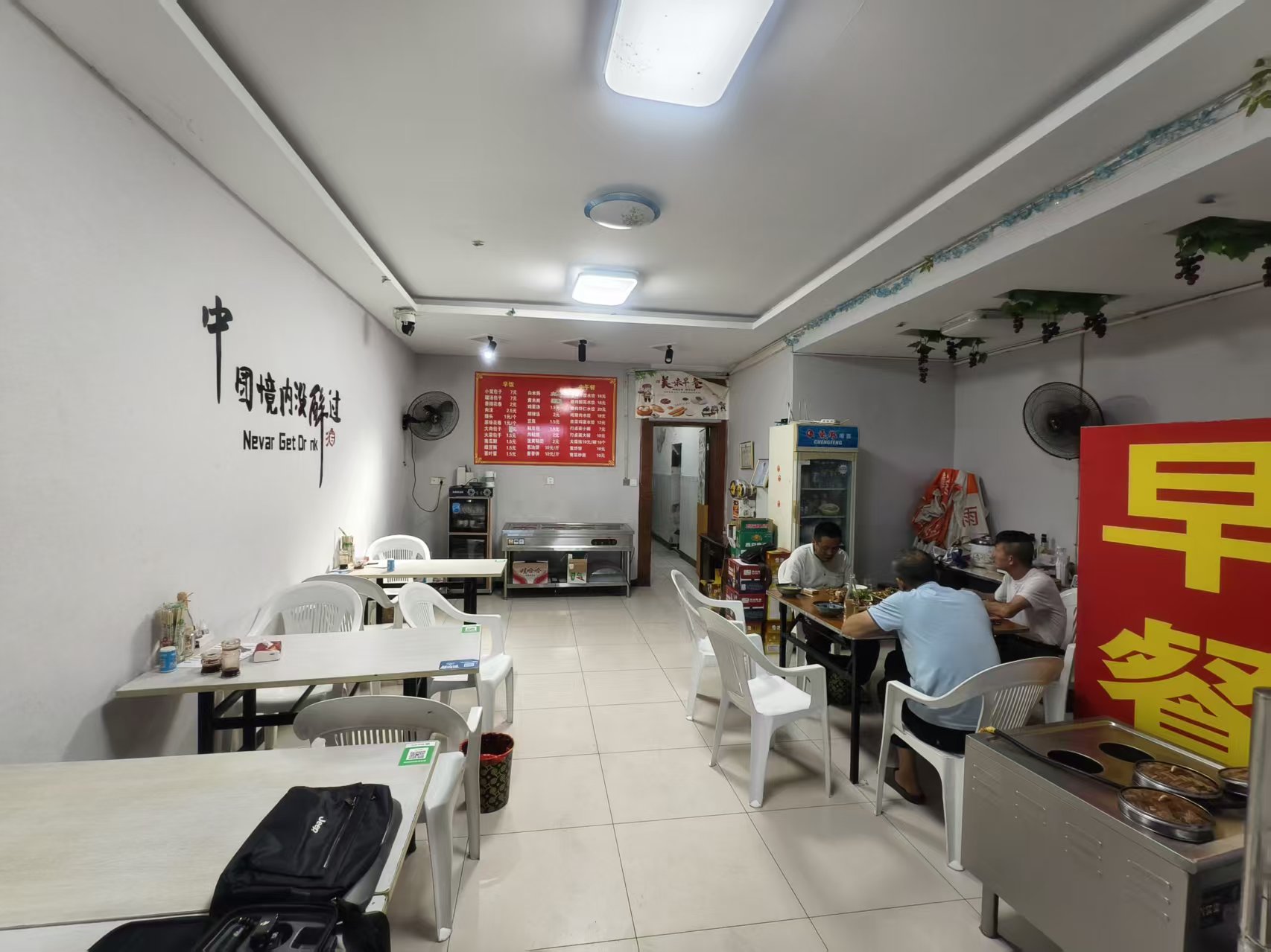 ����� ���͹ݳ��ⲻҪת�÷�