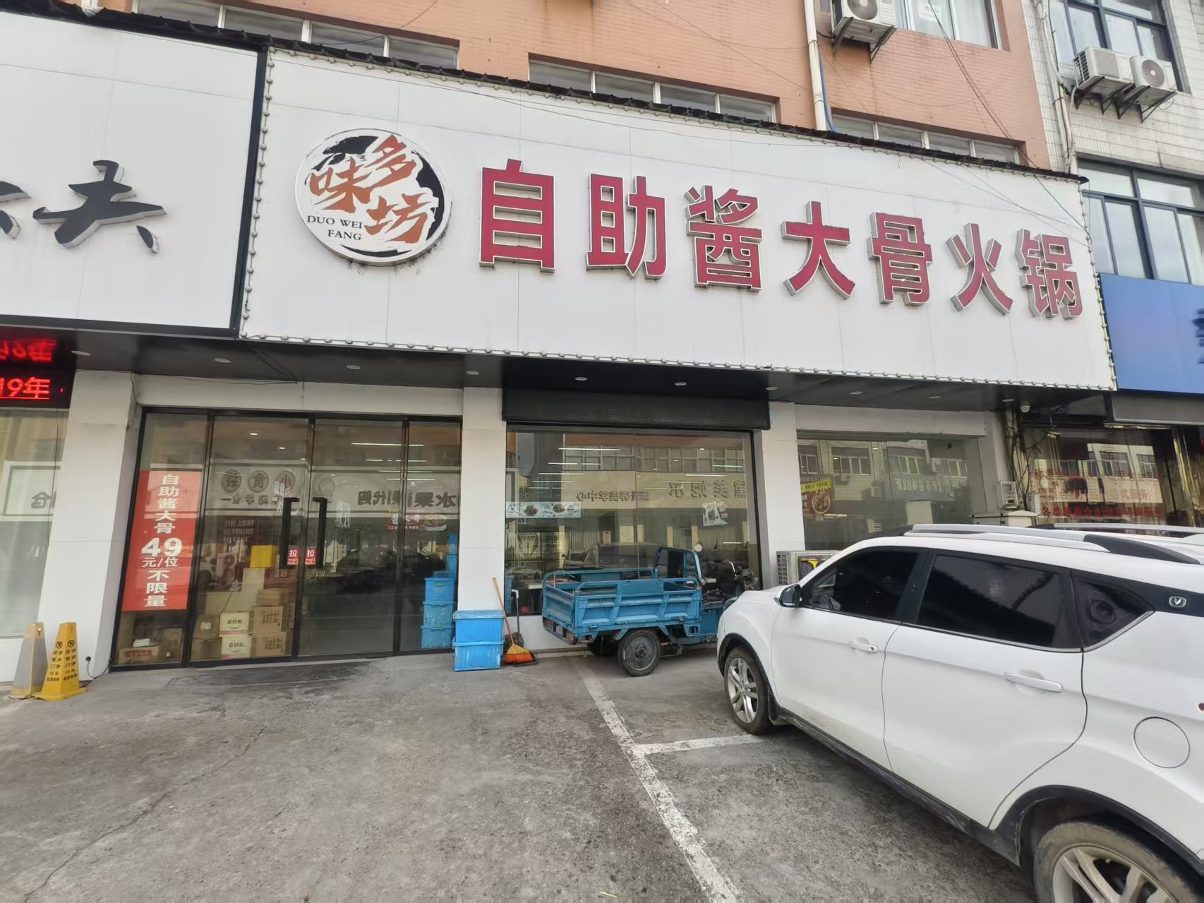 �±���һ������ת��