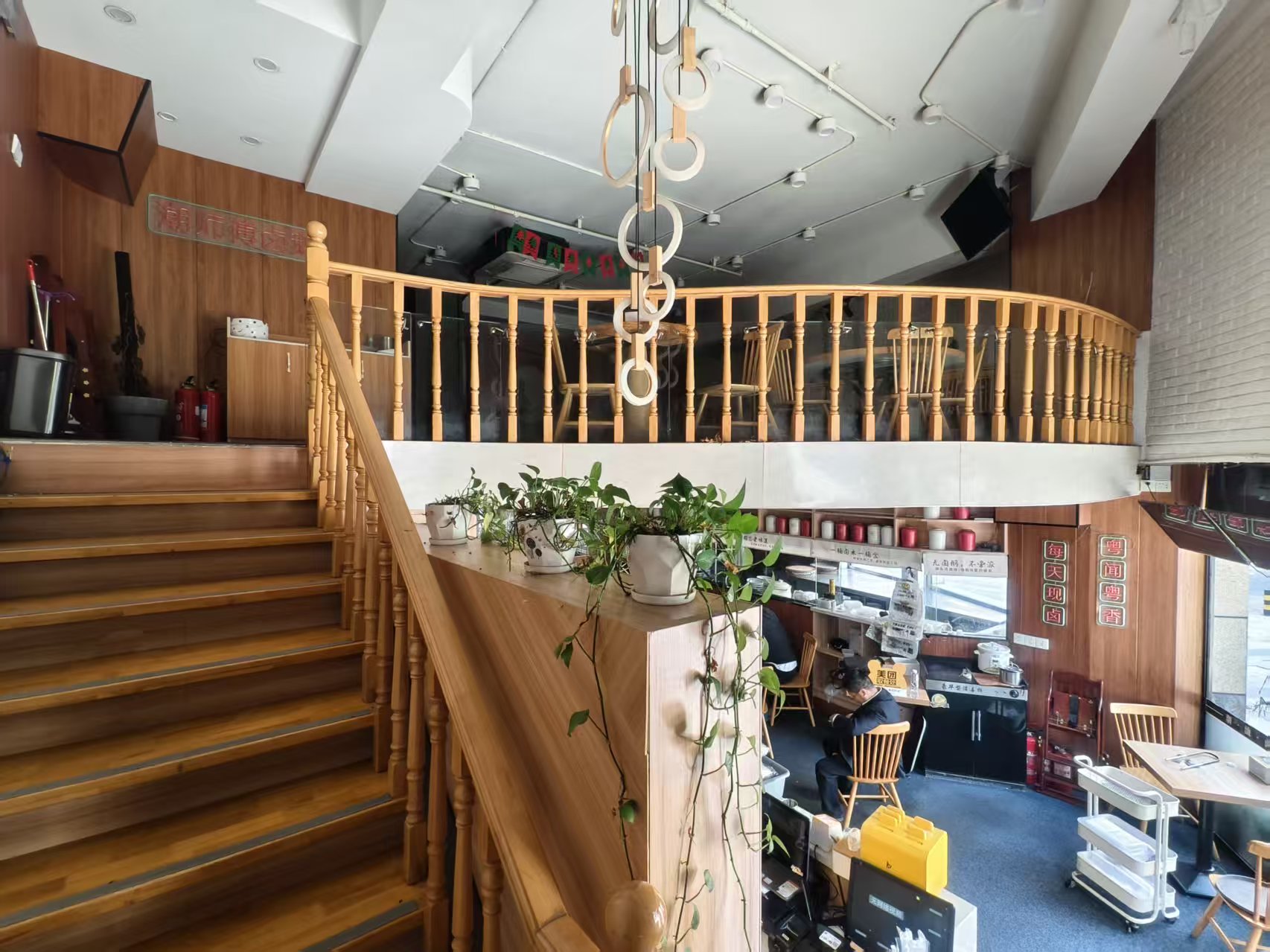 ����� ��ת ������ת��