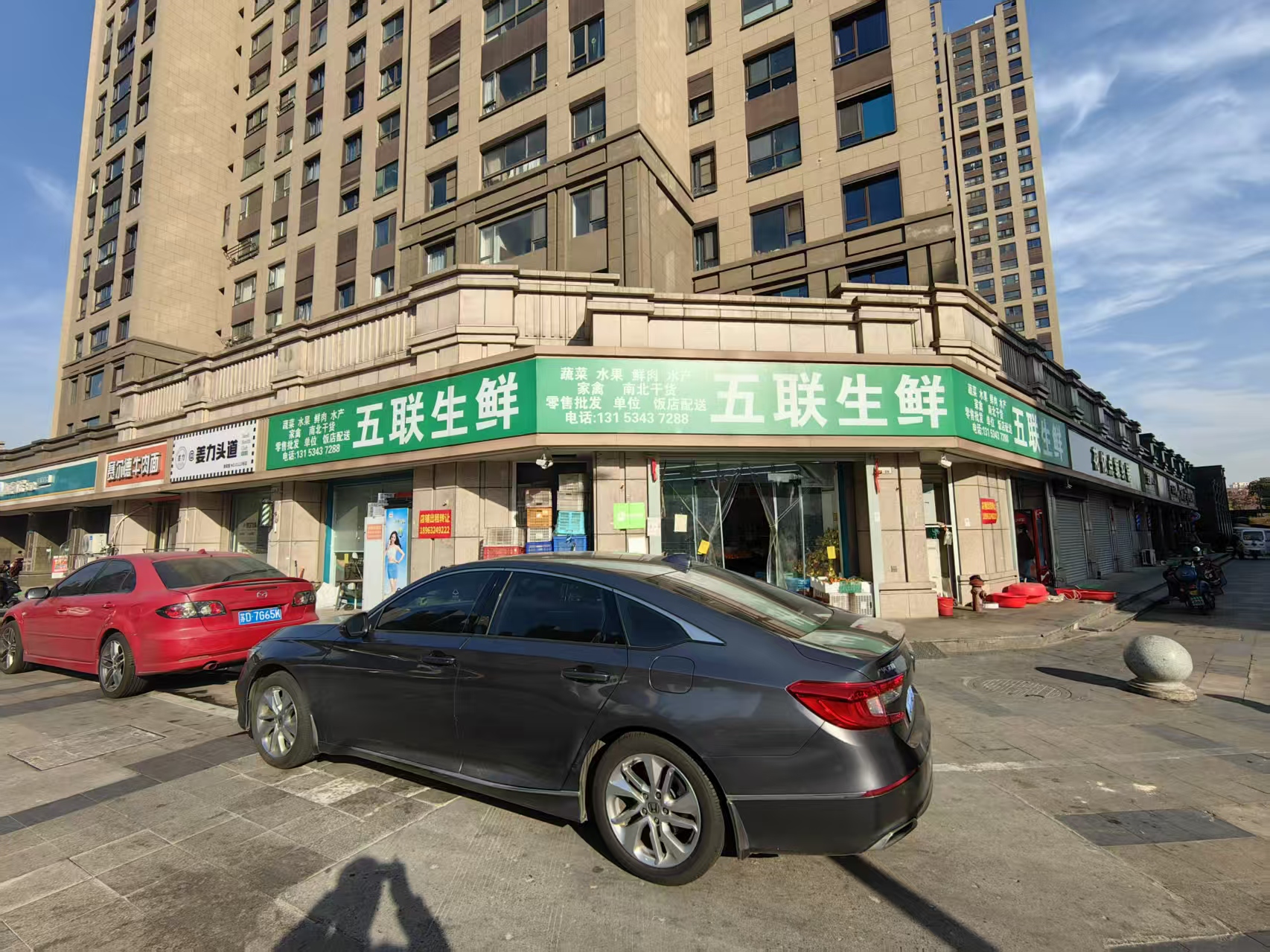 ����·�ڹսǴ�һ�����ʵ�ת��