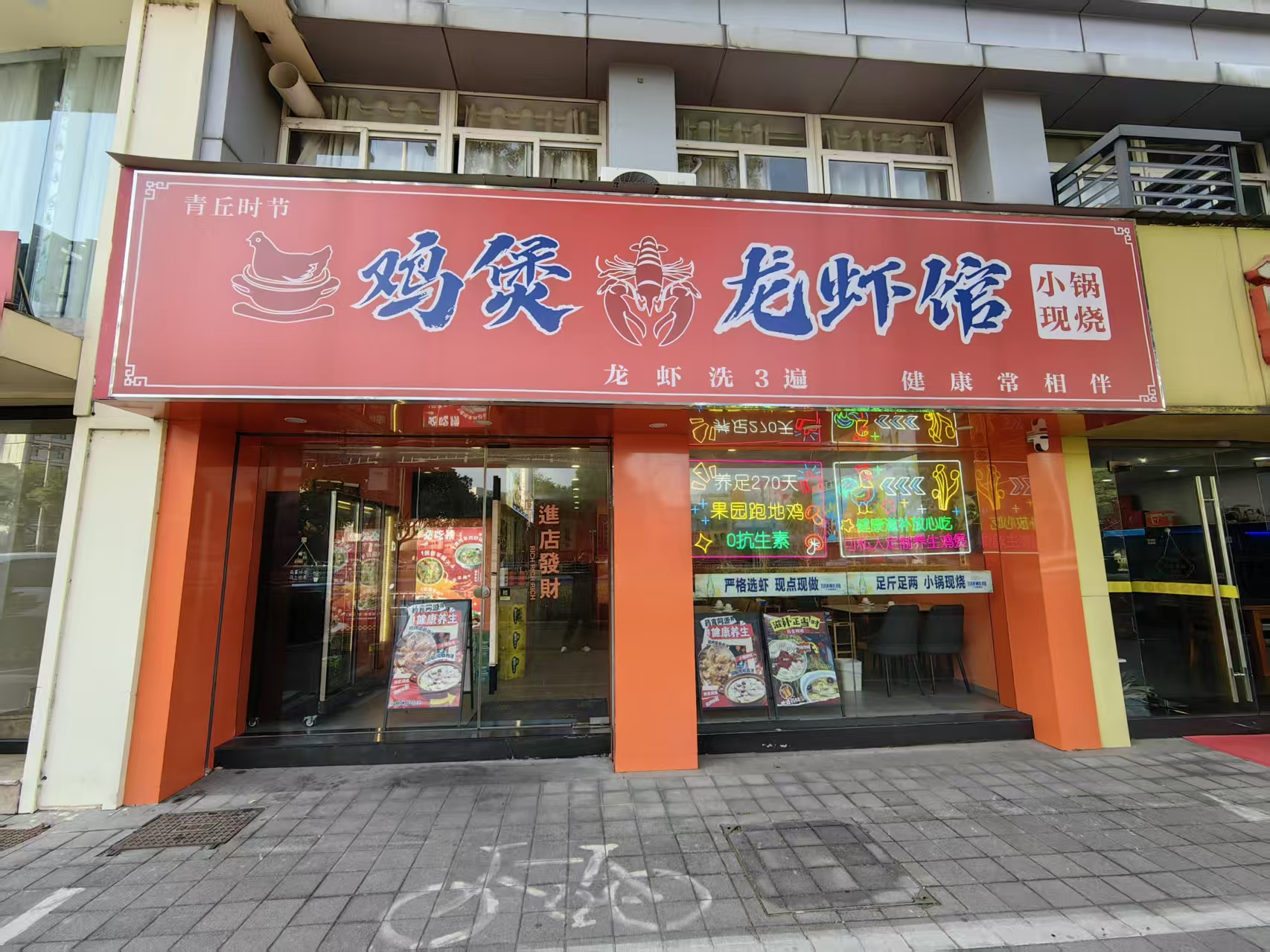 �±�˫���伦����Ϻ��ת��