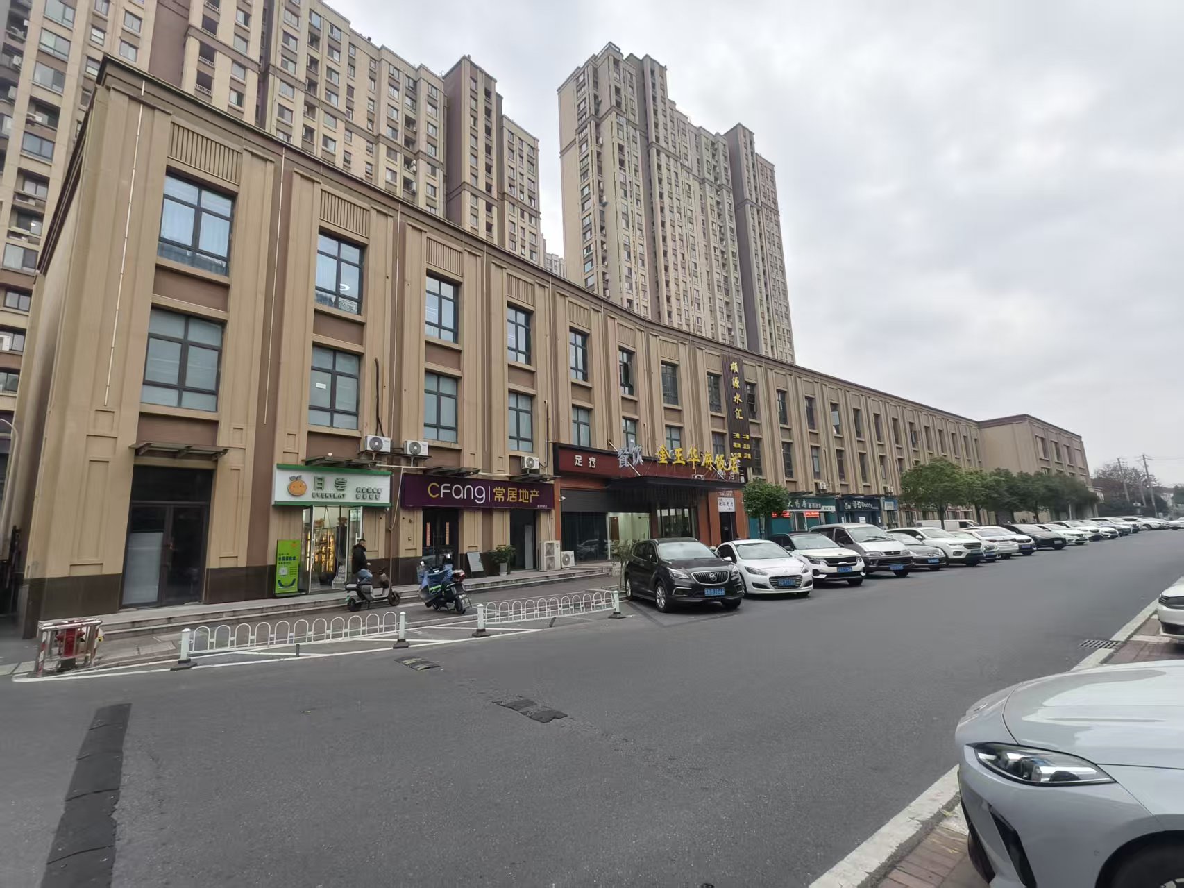 ��̳���ͻ���ת�ã�����+��ԡ����+��Ԣ�����ƣ�