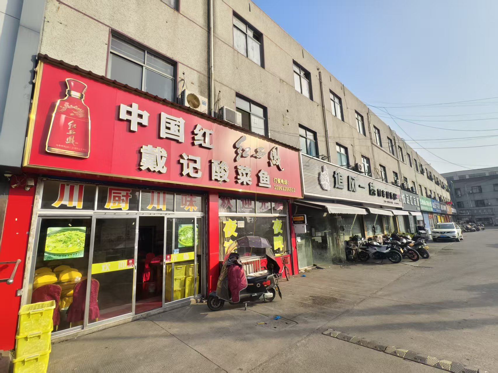 �������ת��