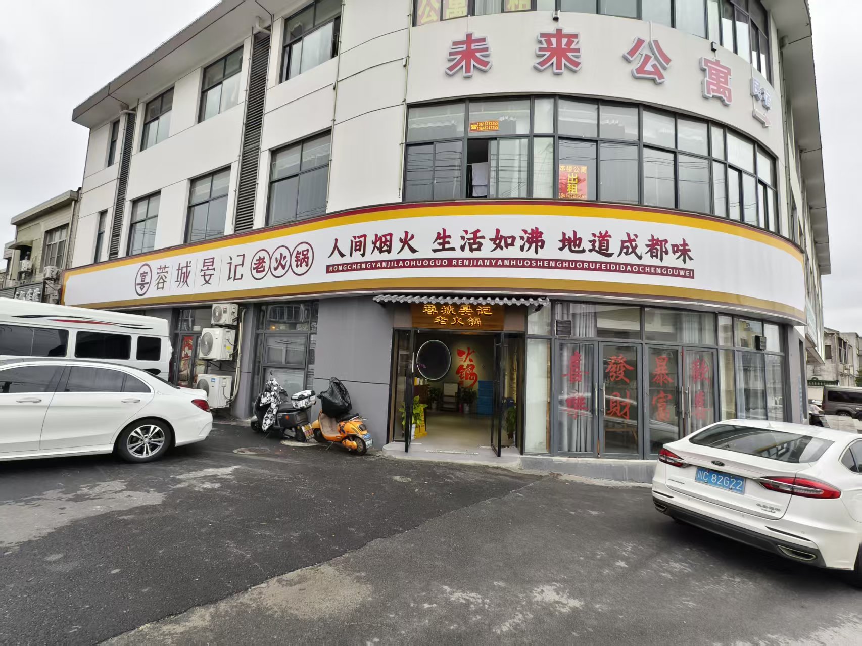 ����������ת��