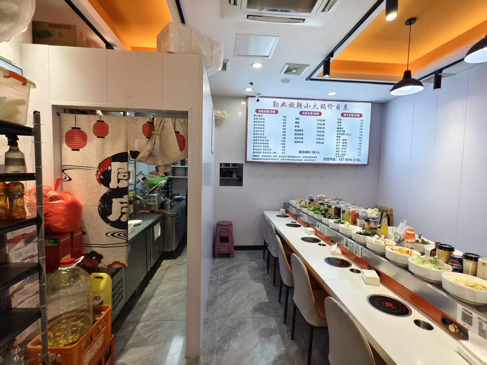 �±����̶���ͳ� ��תС�������ת��