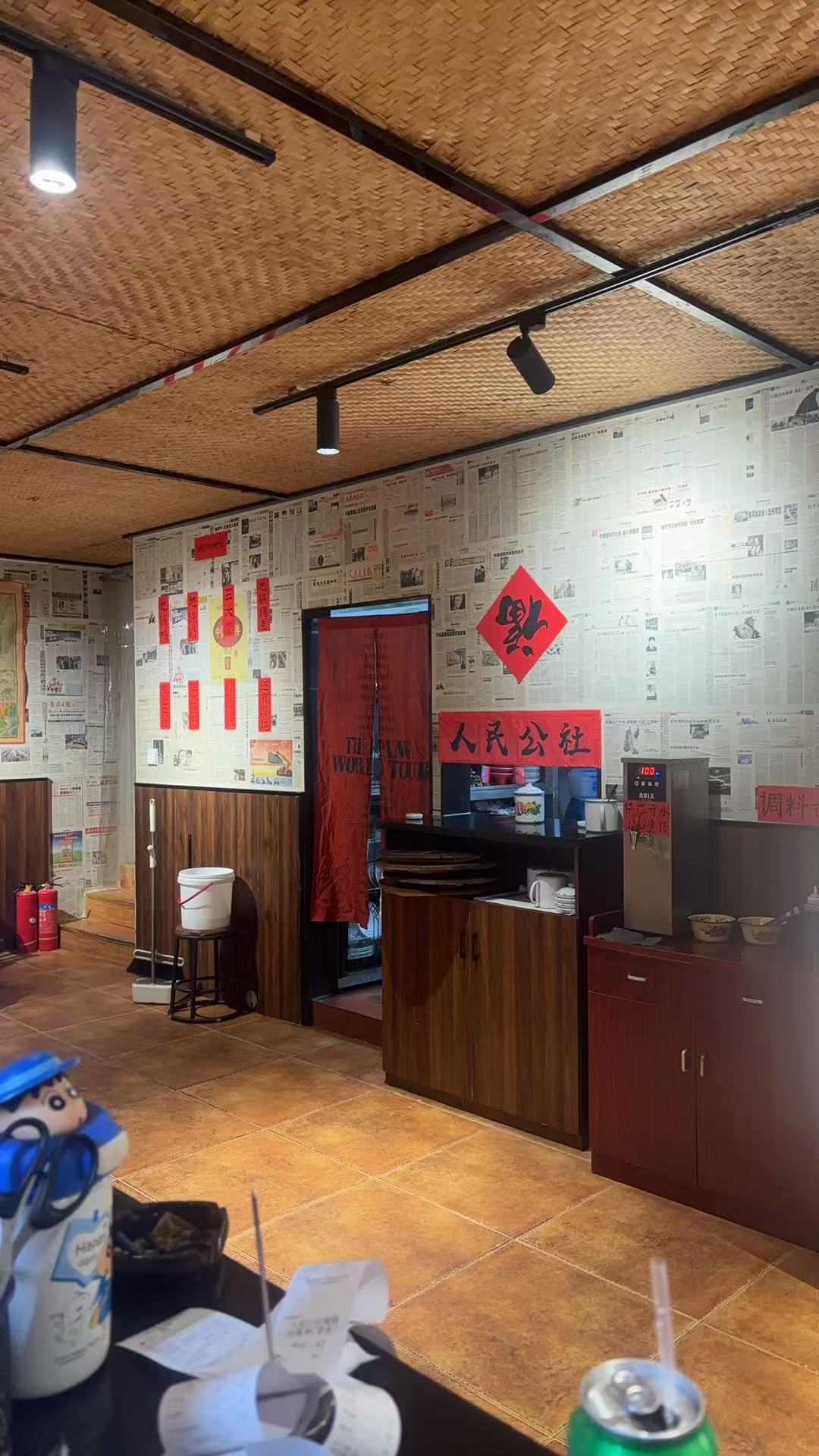 �� ̳ �� �� ������ת��